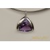 Pendentif or 18ct